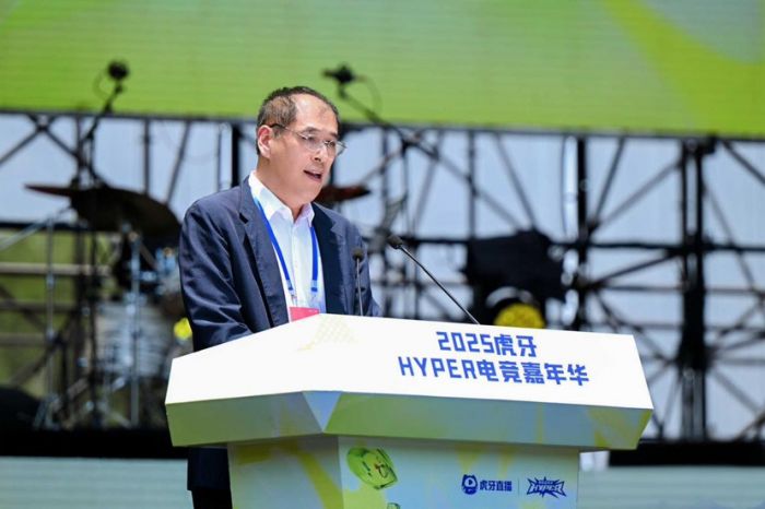 数字时代下的“美丽中国”新表达 虎牙直播X新华优品“赋能农文旅”公益全国行启动(图1)