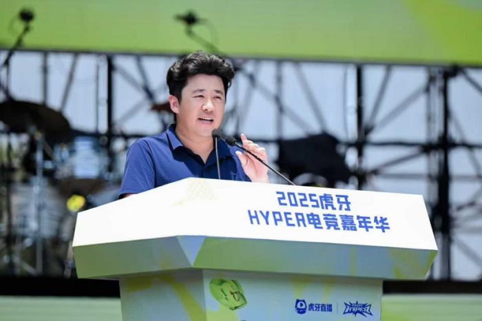 数字时代下的“美丽中国”新表达 虎牙直播X新华优品“赋能农文旅”公益全国行启动(图2)
