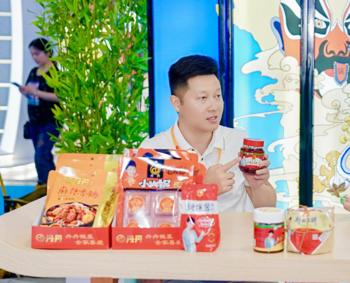 图片5.png
