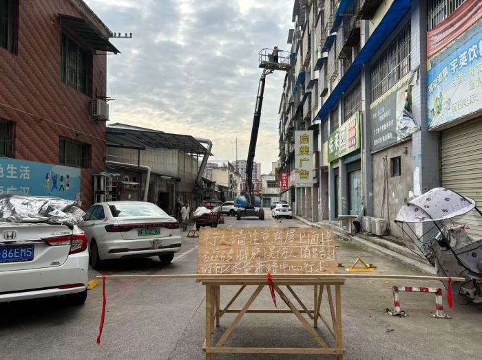 微信图片_2025-06-23_165140_198.png