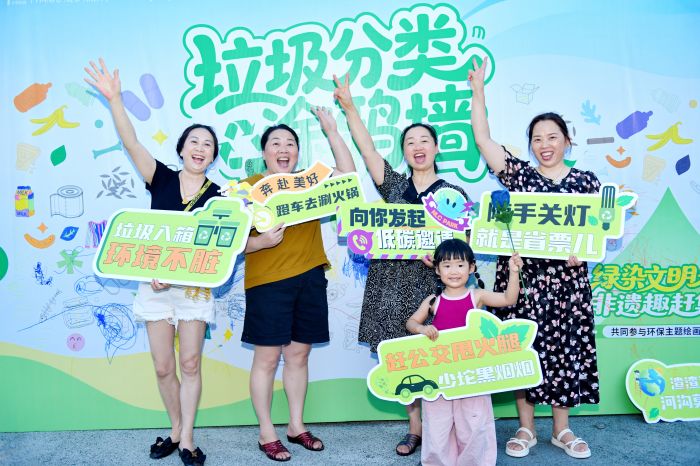 微信图片_20250620224148_72.jpg