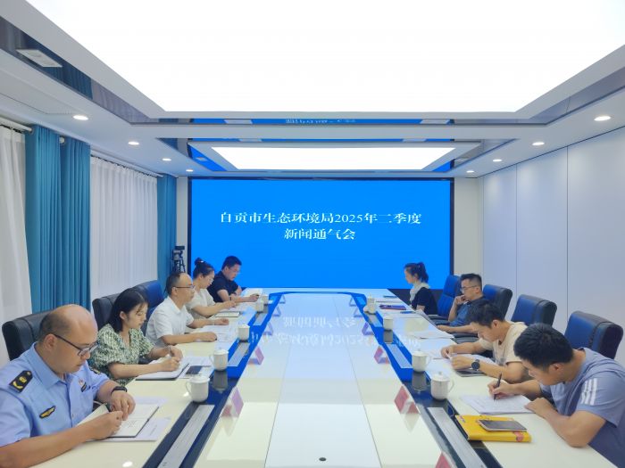 微信图片_20250624222032.jpg