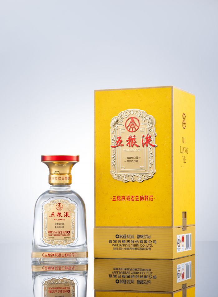 微信图片_20250625101348