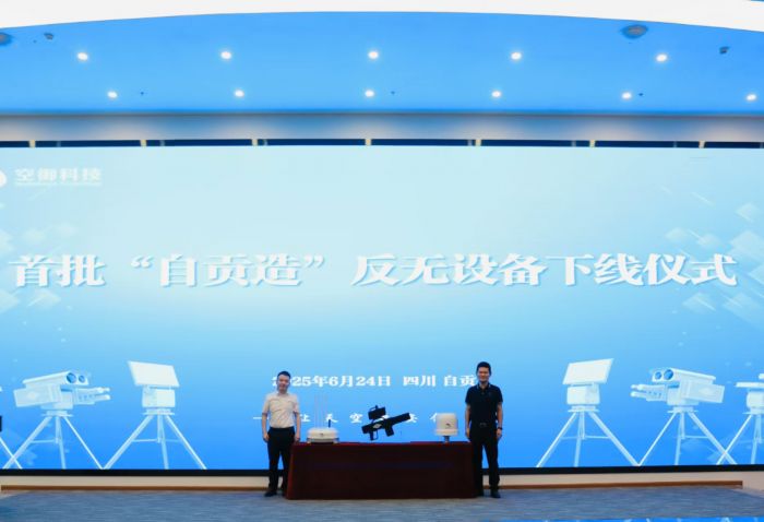 微信图片_20250625180805.jpg
