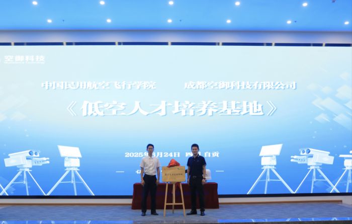 微信图片_20250625180830.jpg