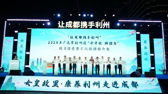 微信图片_20250626094041.jpg