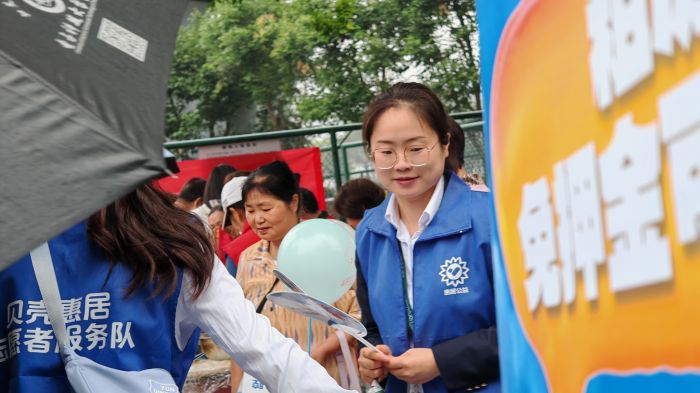 图1服务队.jpg