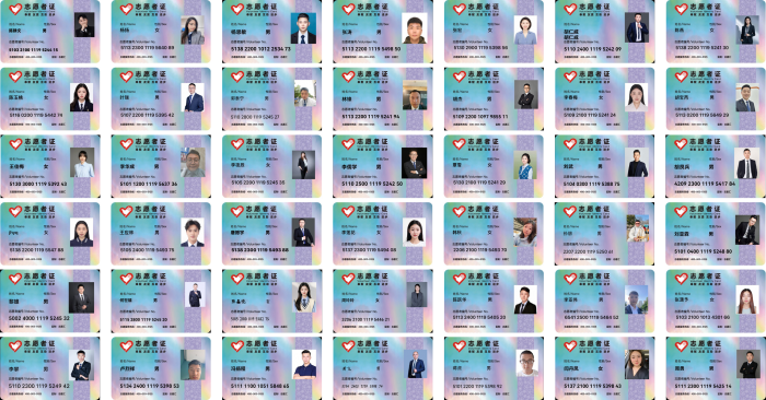 图3志愿者证书.png