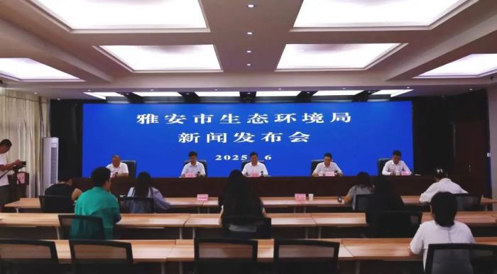 微信图片_20250626121955