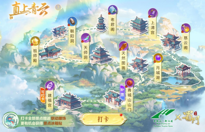 9dd341cd-1d45-41a7-ad98-7d4ff861205a2218062664278501957.png