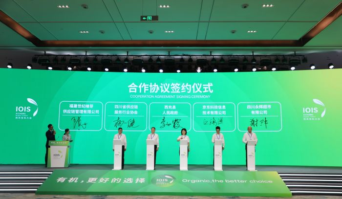 微信图片_20250626160319.jpg