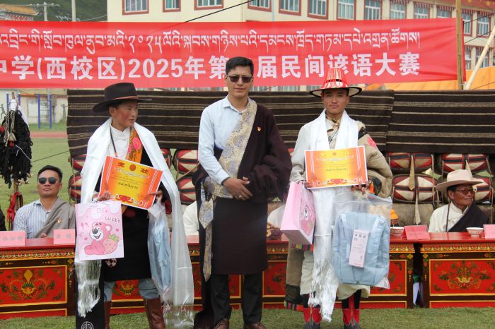 微信图片_20250626100140.jpg