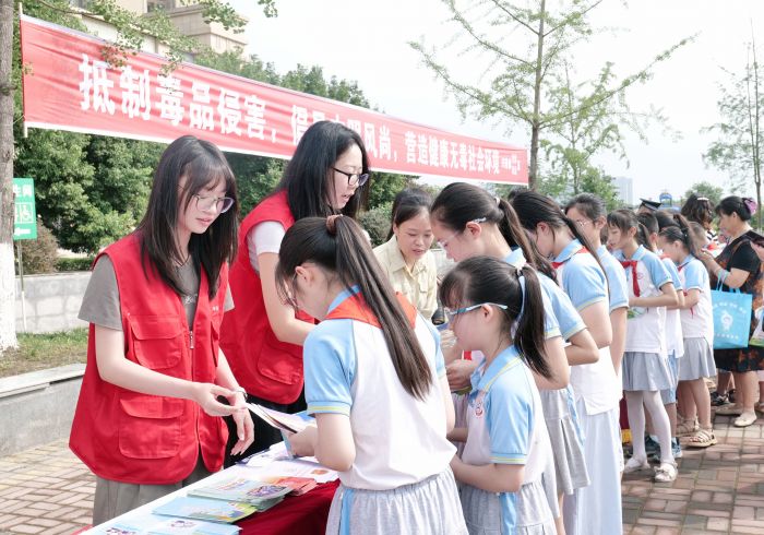 禁毒宣传.jpg