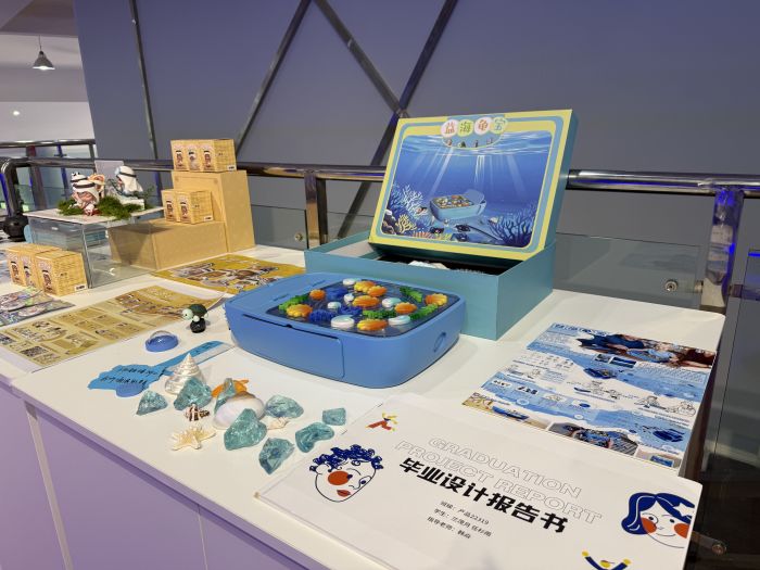 2022级学生毕业设计.jpg