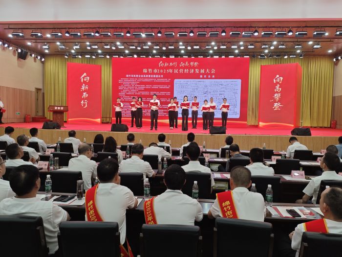 企业倡议.jpg