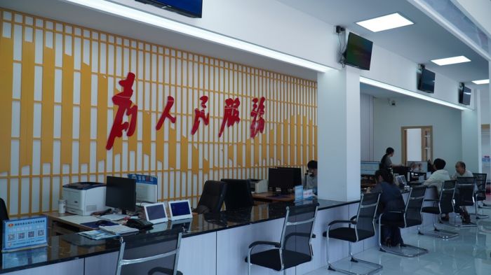 微信图片_20250627014611.jpg