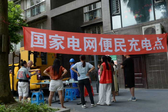 微信图片_20250627103117.jpg