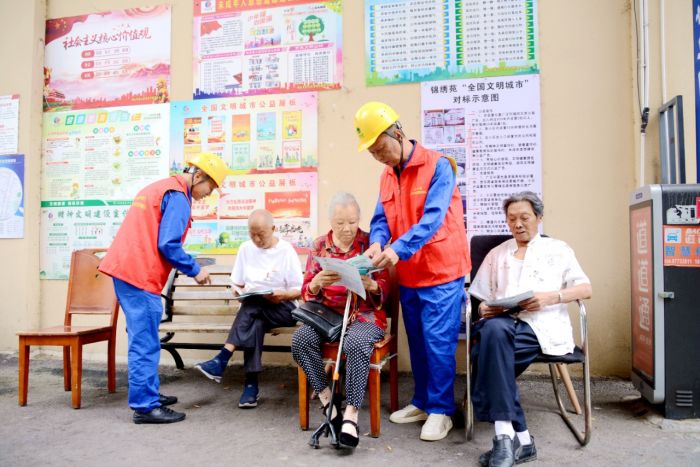 微信图片_20250627103910.jpg
