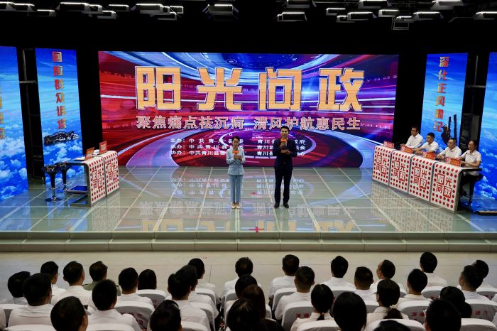 微信图片_2025-06-27_111812_564.jpg