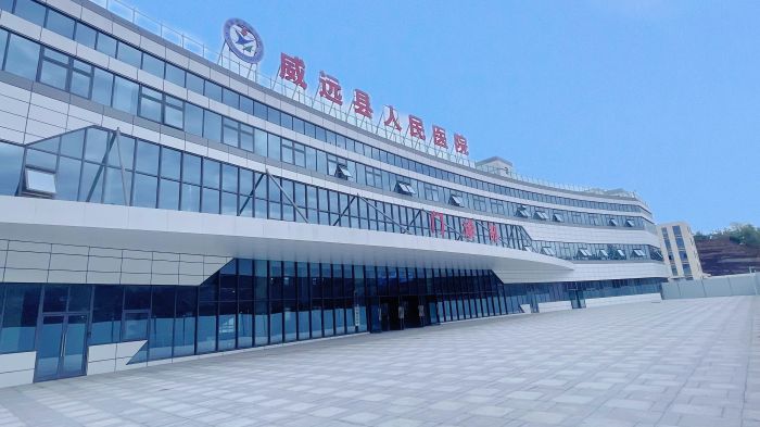 威远县人民医院新区医院门诊部.jpg