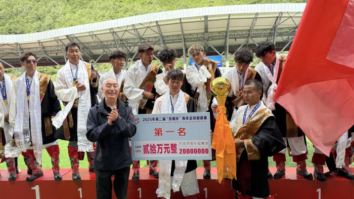 微信图片_2025-06-28_083610_904.jpg