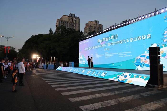 b565d281-e3d3-4b78-ae39-35e8cc83e4d7.JPG