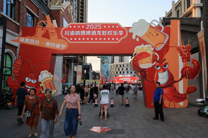 1d179094-a35a-451c-bc1c-6fa1318c7ef7.JPG