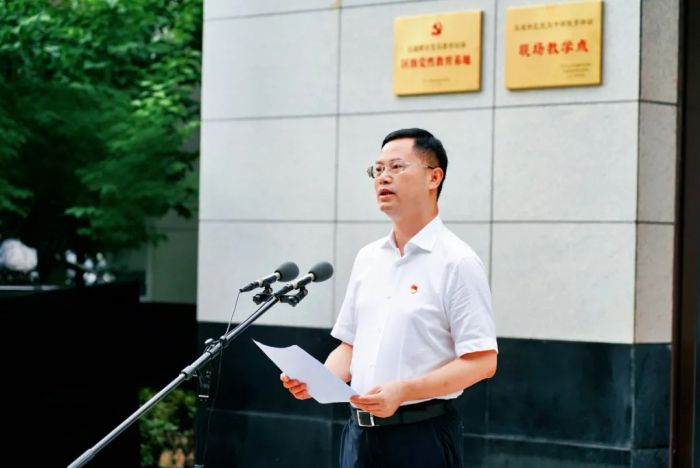 陈林强致辞