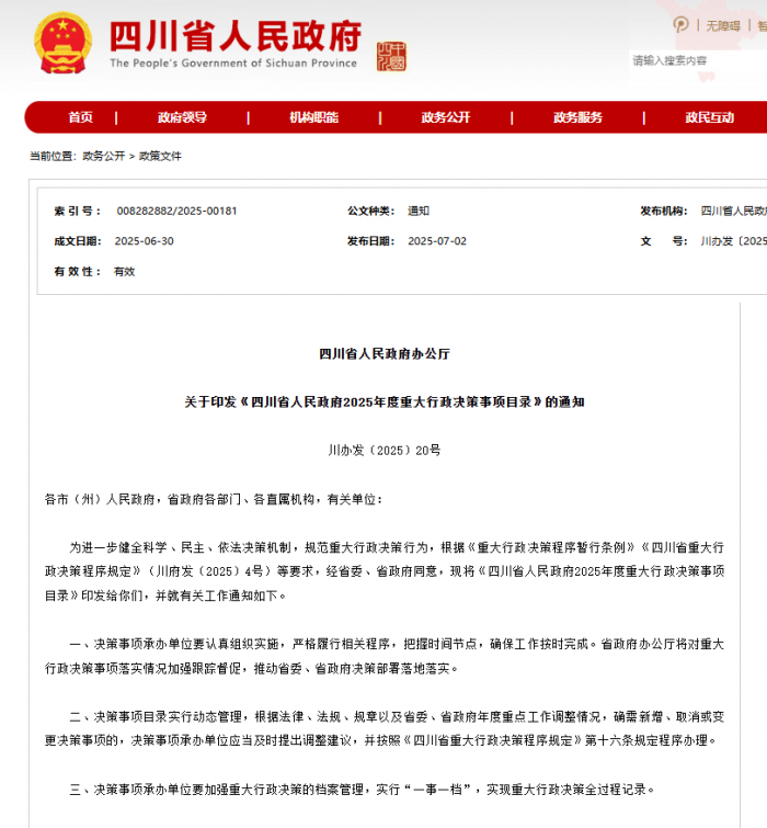 a154af814abf02fc166de0eac859fcf.png