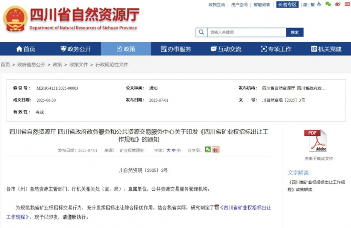 截图1.png