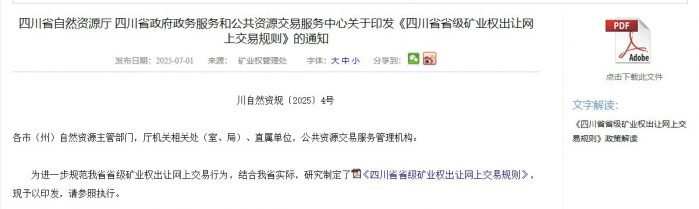 截图2.png