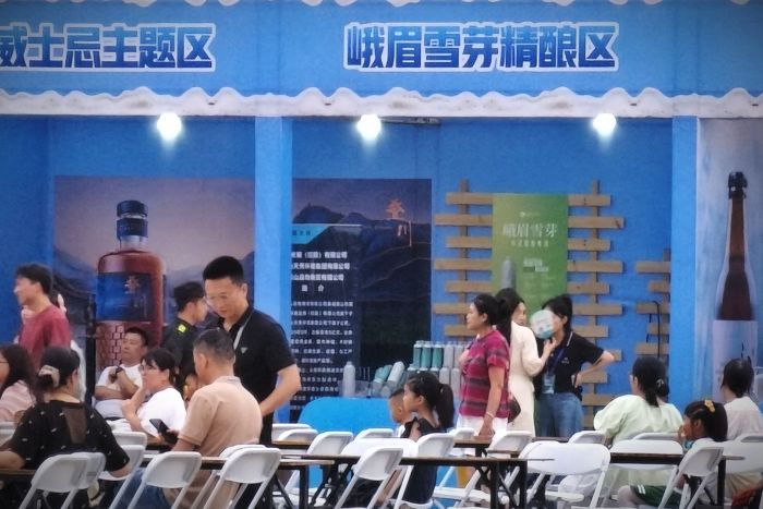 微信图片_20250703225401