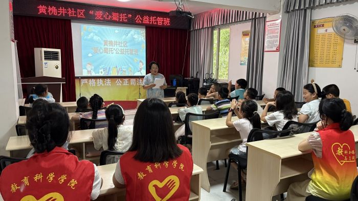 微信图片_20250704112324.jpg