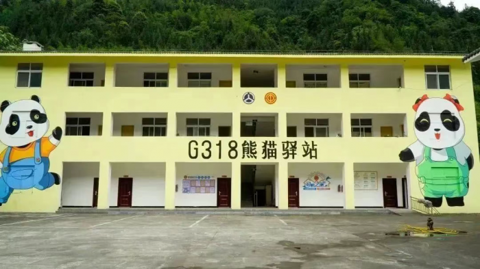 微信图片_20250704185637