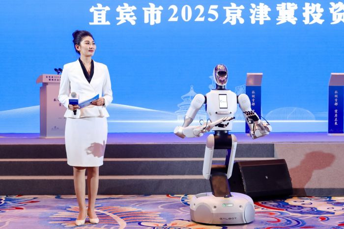 签约仪式