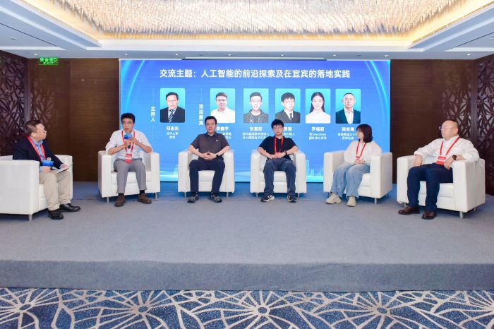 人工智能