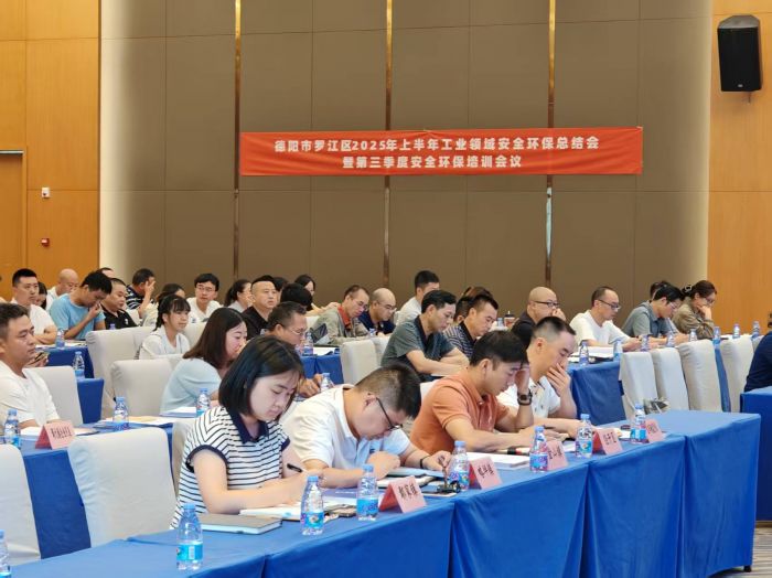 微信图片_2025-07-04_212635_041.jpg