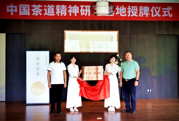 微信图片_20250705183509_副本