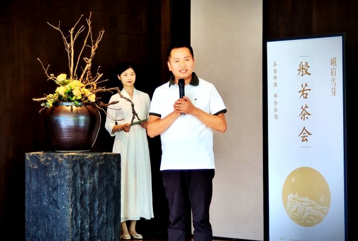 微信图片_20250705184014_副本