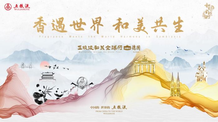 微信图片_2025-07-05_145738_838