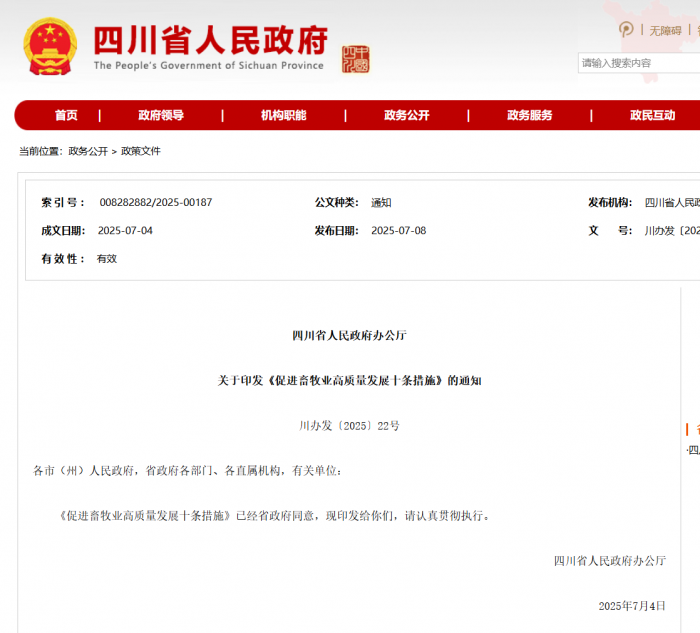 2b39cbd7-2c26-436f-b88d-4f11d173d847.png
