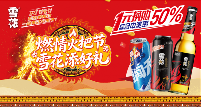 图片3