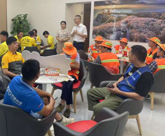 QQ20250709-151929.jpg