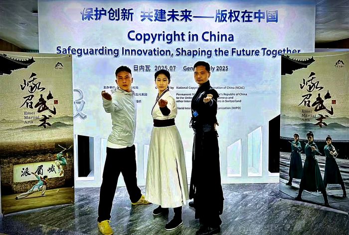 微信图片_20250709145429_副本