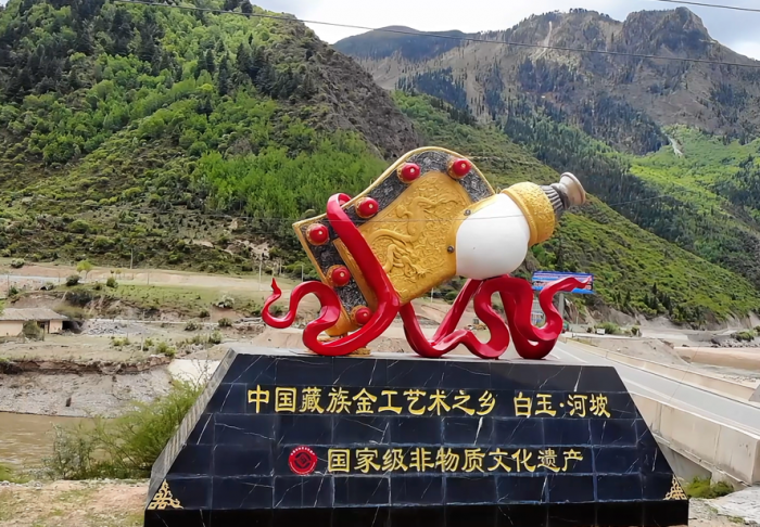 微信图片_2025-07-10_091336_441.png