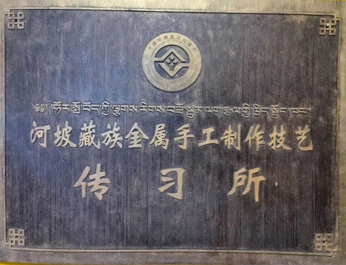 微信图片_2025-07-10_091356_581.jpg