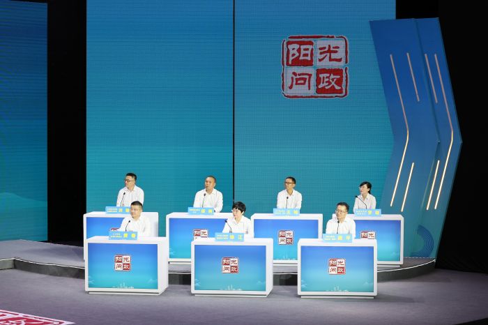《阳光问政》现场