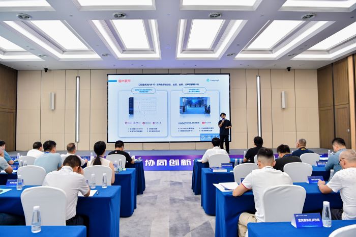 初创组北京深涌科技有限公司决赛路演现场