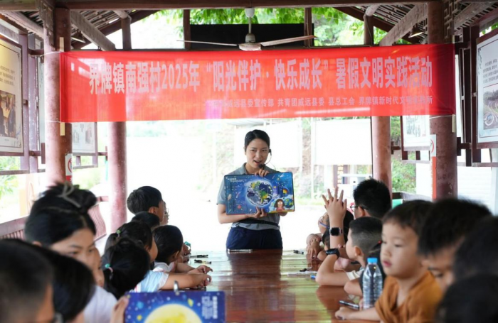 图片2(3).png