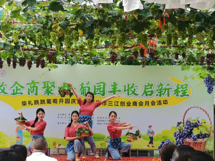 活动现场1
